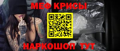 кокаин премиум Кулебаки