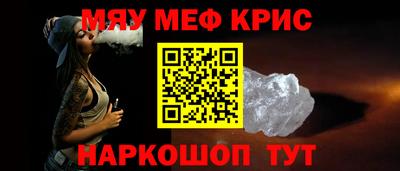 ешки Кумертау