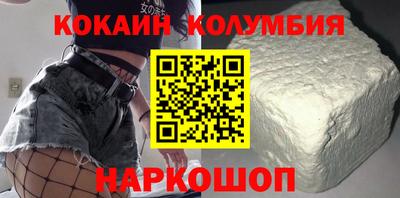 альфа пвп VHQ Кунгур