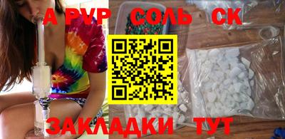ешки Кумертау