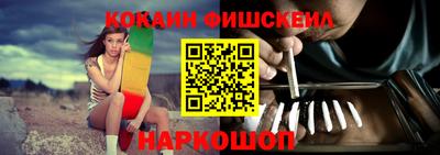 ешки Кумертау