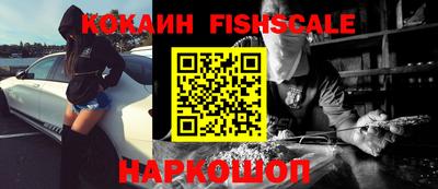 альфа пвп VHQ Кунгур