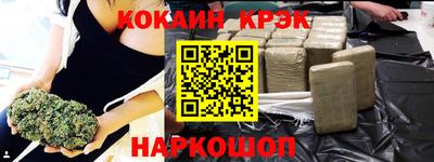 ешки Кумертау