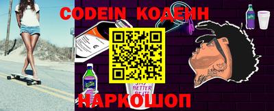 альфа пвп VHQ Кунгур