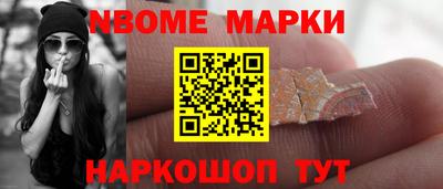 ешки Кумертау