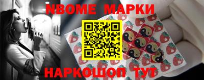 ешки Кумертау