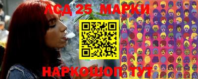 кокаин премиум Кулебаки