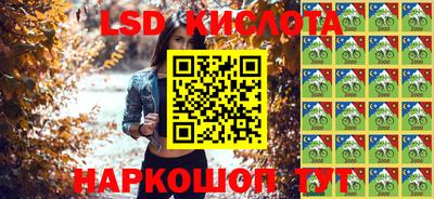 кокаин премиум Кулебаки