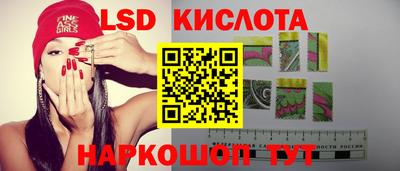ешки Кумертау