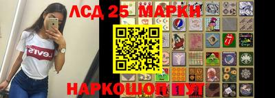 кокаин премиум Кулебаки