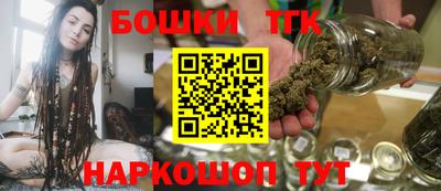 ешки Кумертау