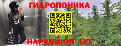 альфа пвп VHQ Кунгур