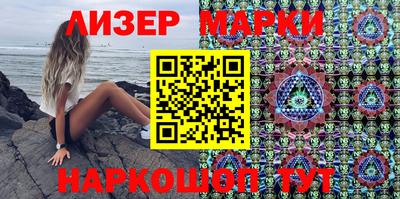 ешки Кумертау