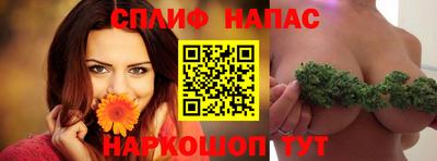 кокаин премиум Кулебаки