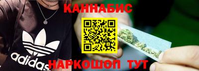 альфа пвп VHQ Кунгур