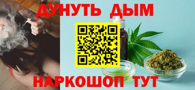 кокаин премиум Кулебаки