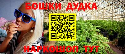 ешки Кумертау