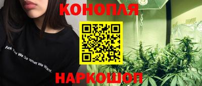 альфа пвп VHQ Кунгур