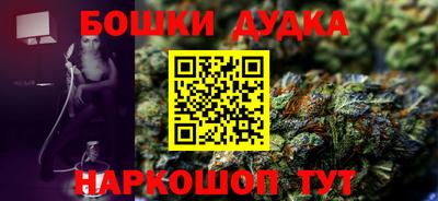 кокаин премиум Кулебаки