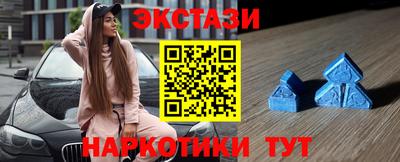 кокаин премиум Кулебаки