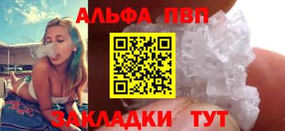 ешки Кумертау