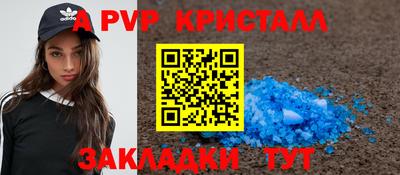 ешки Кумертау
