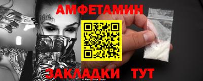 ешки Кумертау
