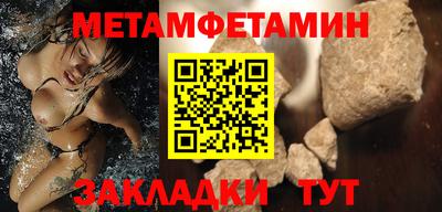 ешки Кумертау