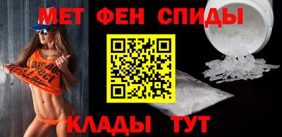 кокаин премиум Кулебаки