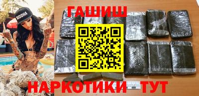 ешки Кумертау