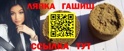 альфа пвп VHQ Кунгур