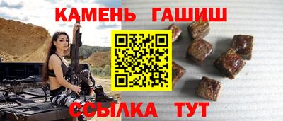 кокаин премиум Кулебаки