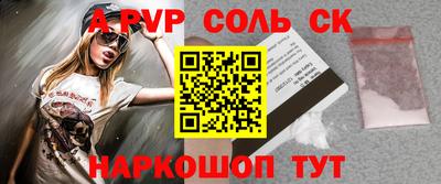 ешки Кумертау