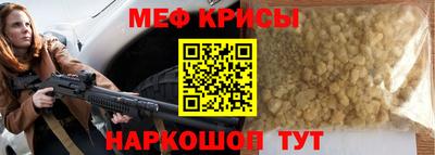 ешки Кумертау