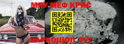 ешки Кумертау