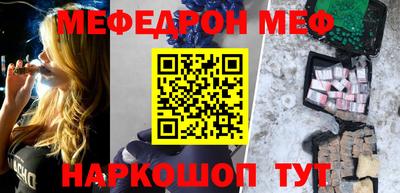 ешки Кумертау